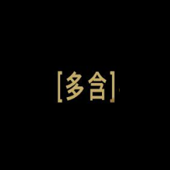 Daham thumbnail image