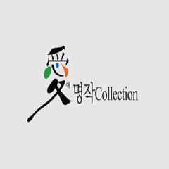 Ae Masterpiece Collection thumbnail image