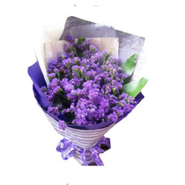 Forget-Me-Not item image