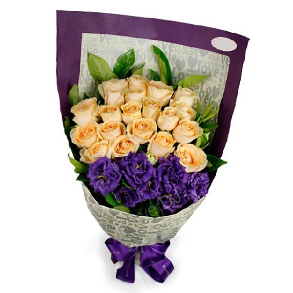 Utter Tender item image