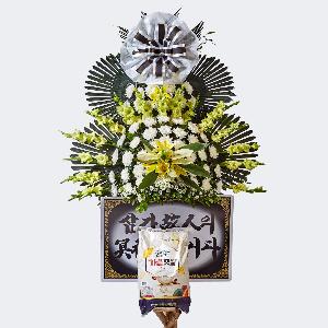 Condolence Rice Wreath (10kg) product image