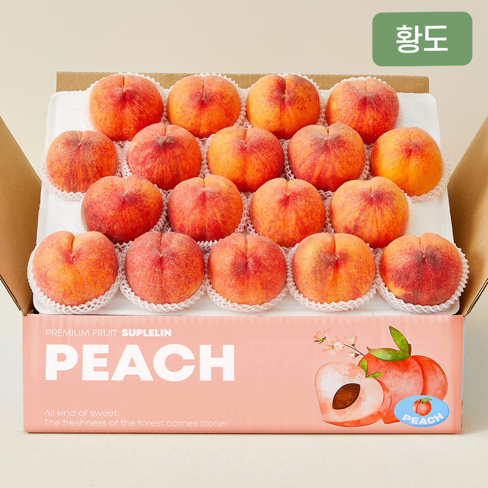 Chewy and Sweet Yellow Peach 4kg (15–18 pcs) In South Korea
