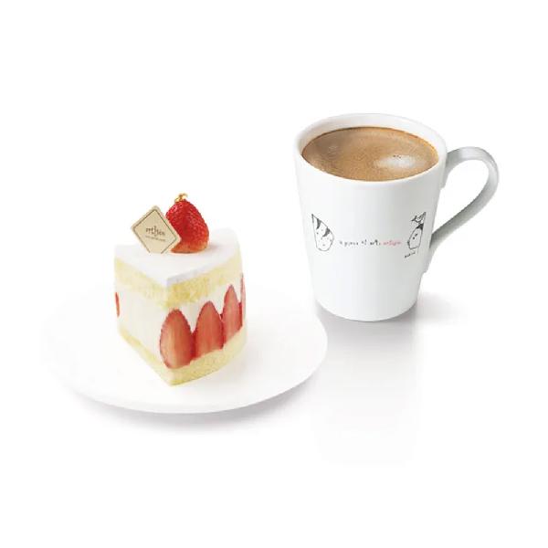 Strawberry Fraisier Slice + Americano (P) 1 Cup product image