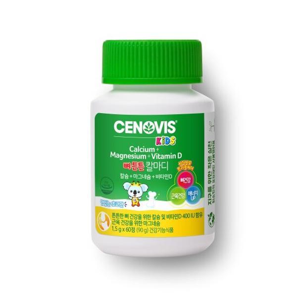Kids Bone Support Cal-Mag-D 60 Tablets product image
