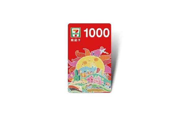 7-ELEVEN NT$1000 Gift Card (Special) product image
