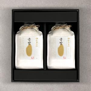 Luxury Golden Rice Set product image