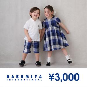 NARUMIYA ¥3,000 Gift Card product image