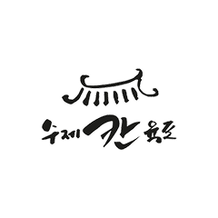 Handmade Korean Beef Jerky brand thumbnail image