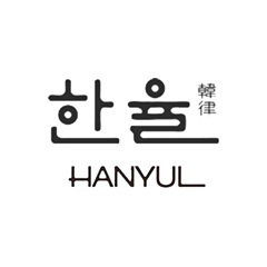 Hanyul thumbnail image