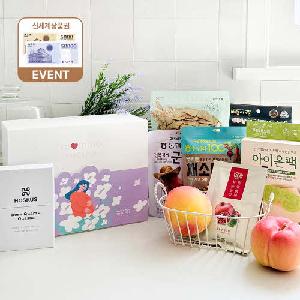 "Pregnancy Gift" Wishing You a Safe Delivery Gift Box product image