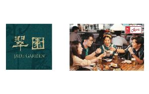 Maxim's Jade Garden HK$100 Gift Card (Thank You) product image