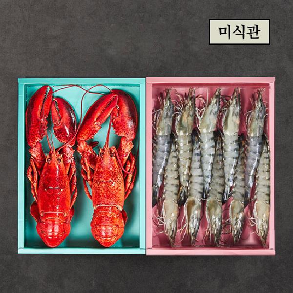Crab Mixed Gift Set (2 Boiled Lobsters / 400-450g each + 10 Black Tiger Prawns / 500g) product image