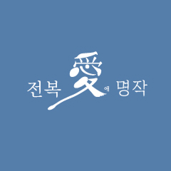 Ae Abalone Masterpiece thumbnail image