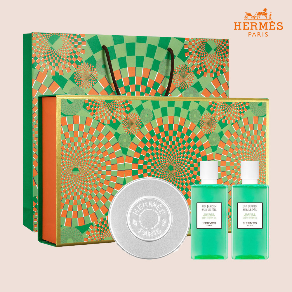 HERMÈS UN JARDIN SUR LE NIL セット Un Jardin sur le Nil Eau de toilette gift set - 180 ml