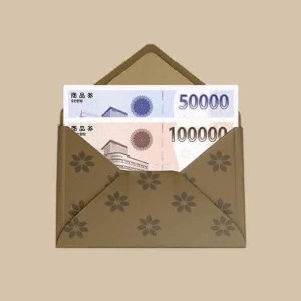 ギヴン展　チケットカード　特典　韓国　コンプ ギヴン展 チケットカード 特典 韓国 コンプ - メルカリ