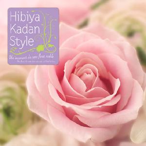 One Rose of Your Choice GiftCard product image