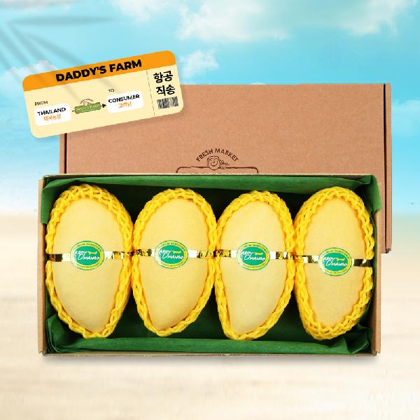 Gold Mango Gift Set approximately 1.4kg product image