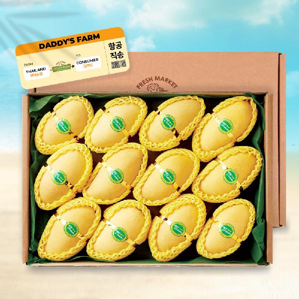 Gold Mango Gift Set Approx. 5kg [Up to 16 pcs] product image