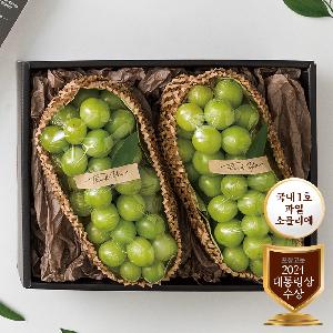 "With Complimentary Message Card" Luxury Seasonal Fruit Gift: Shine Muscat 1.3kg+ (Premium / 2 pcs) item image