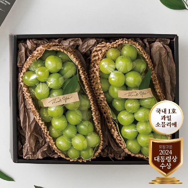 "With Complimentary Message Card" Luxury Seasonal Fruit Gift: Shine Muscat 1.3kg+ (Premium / 2 pcs) product image