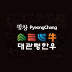 Daegwallyeong Hanwoo brand thumbnail image