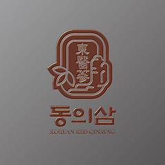 Dongui Ginseng brand thumbnail image