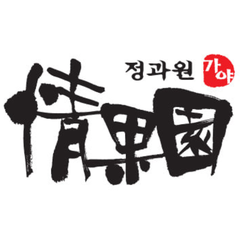 Jeonggawon brand thumbnail image
