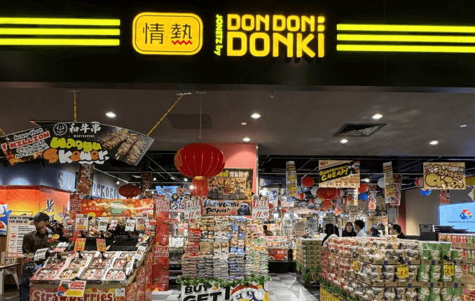 JONETZ by DON DON DONKI brand image