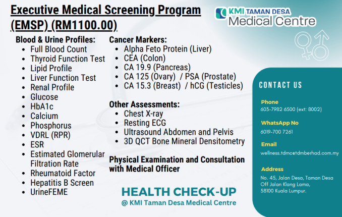 KMI TAMAN DESA MEDICAL CENTRE brand image