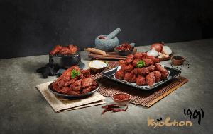 KYOCHON RM400 Gift Card item image