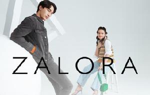 ZALORA RM200 Gift Card product image