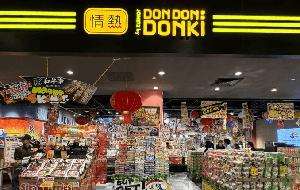 JONETZ by DON DON DONKI RM50 Gift Card item image