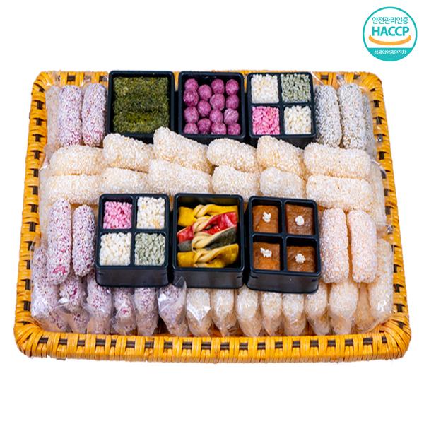 40-Year Traditional Korean Sweets Gift Namcheonsa/Cloth Wrap product image