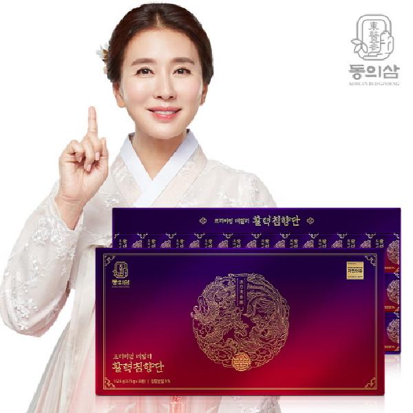 Premium Daily Energy Agarwood Pill (3.75g*30 pills) product image