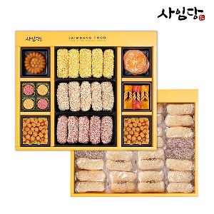 Premium Traditional Korean Sweets “Dadahm” Gift Set [2-Tier] product image