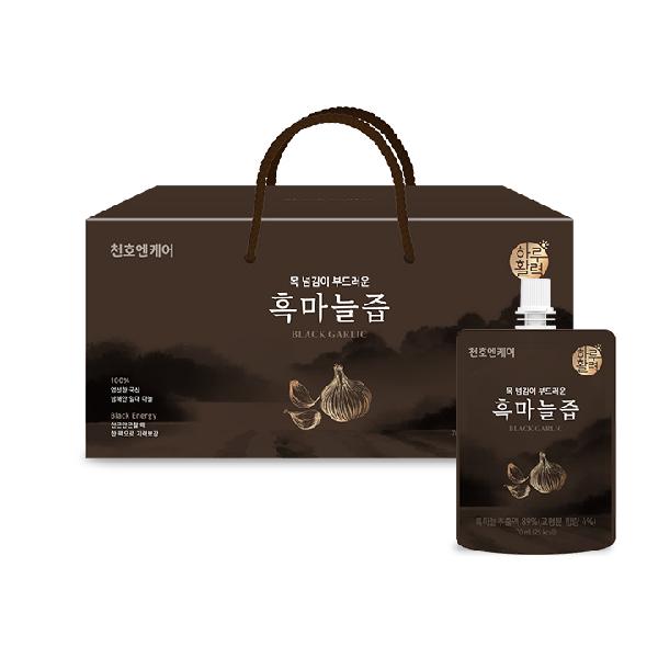 Daily Vitality Black Garlic Juice (70ml×30 packs) product image