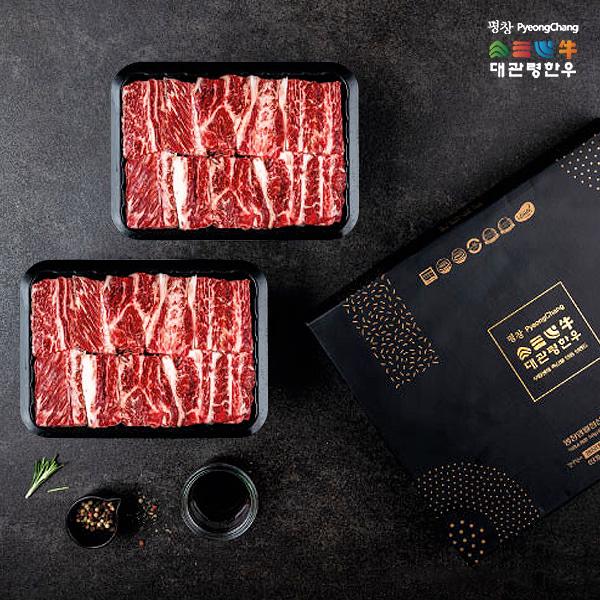 Special Steamed Galbi Set 600g×2 packs/Grade 1+ product image