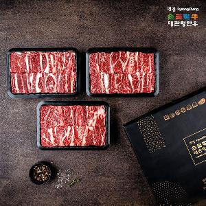 Luxury Steamed Galbi Set 600g×3 packs/Grade 1+ product image
