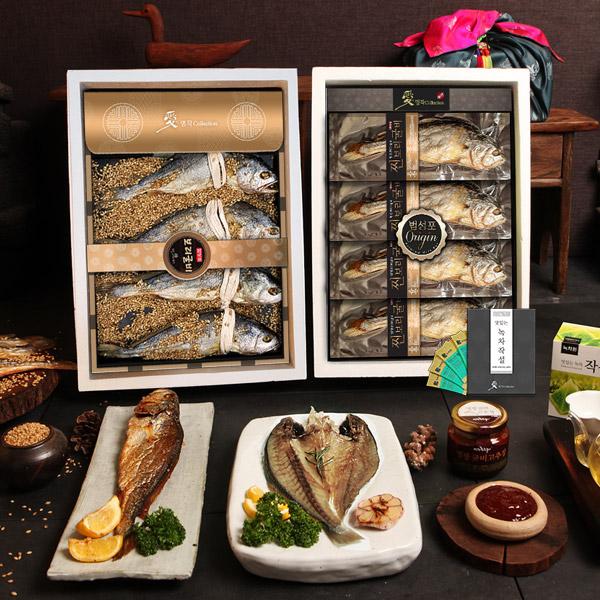 Barley Corvina Special Set (2-tier) product image
