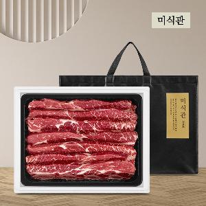 Signature LA Short Ribs Chuck Short Rib Gift Set 2kg (USDA Choice) product image