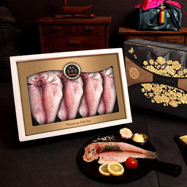 Red Tilefish Special Set product image
