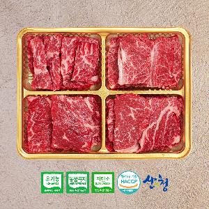 "A Small Luxury in Every Bite" Organic Korean Beef Grilled Assortment Mini Gift Set 300g product image