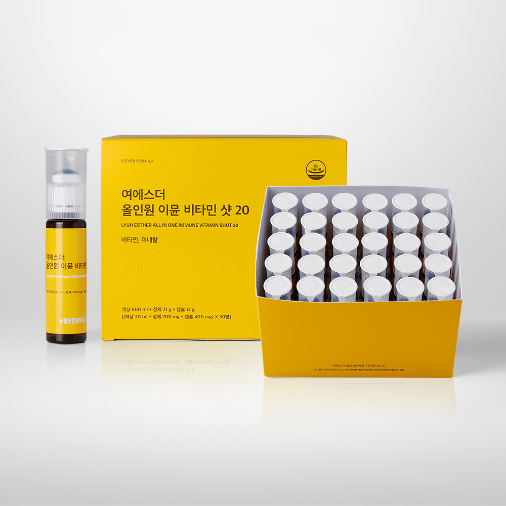 SIMP LISSÉ PERFECT DIET & LIPO CUT 1セット Amazon.co.jp: シンプリス パーフェクトダイエット プラス+ 30袋