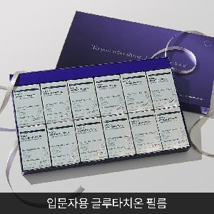 Lyuh Esther Glutathione Direct 3X Set (12ea) item image