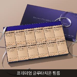 Lyuh Esther Glutathione Direct 5X Set (12ea) item image