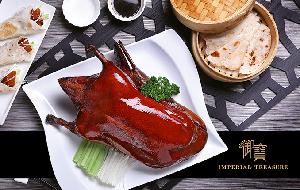Imperial Treasure Restaurant Group SG$30 Gift Card (Special) product image
