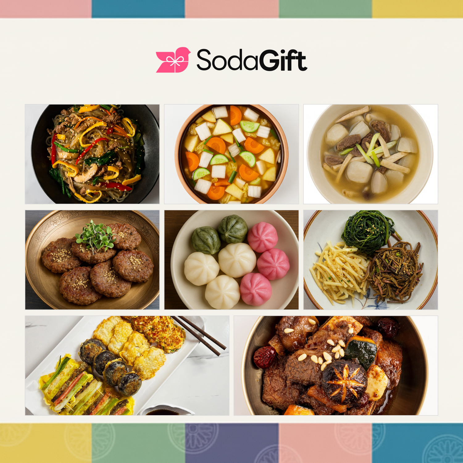 미국 한국 음식/반찬 [추석 한정] 명품 한가위 한상차림 (남도식) | 소다기프트