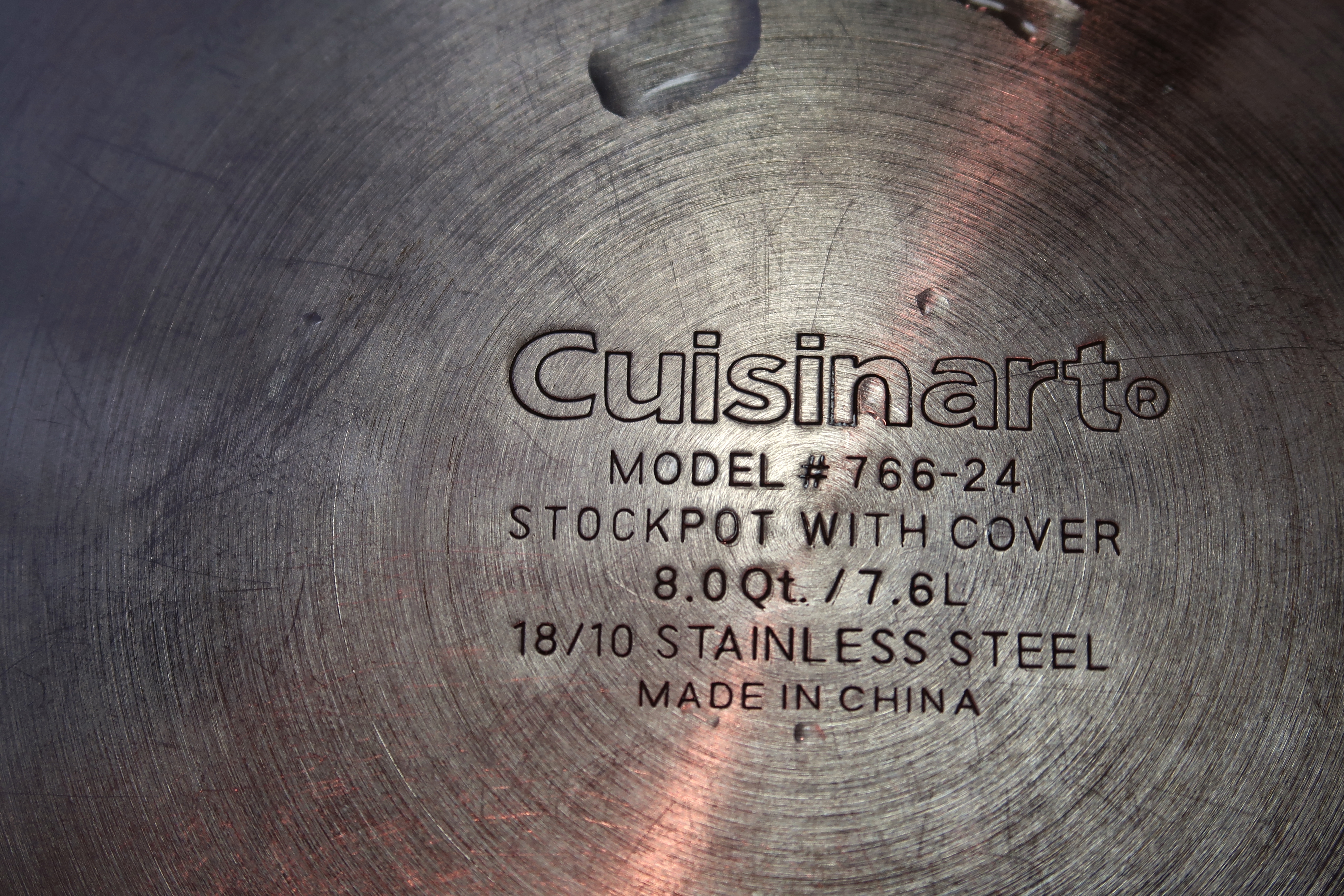 Cuisinart brand image