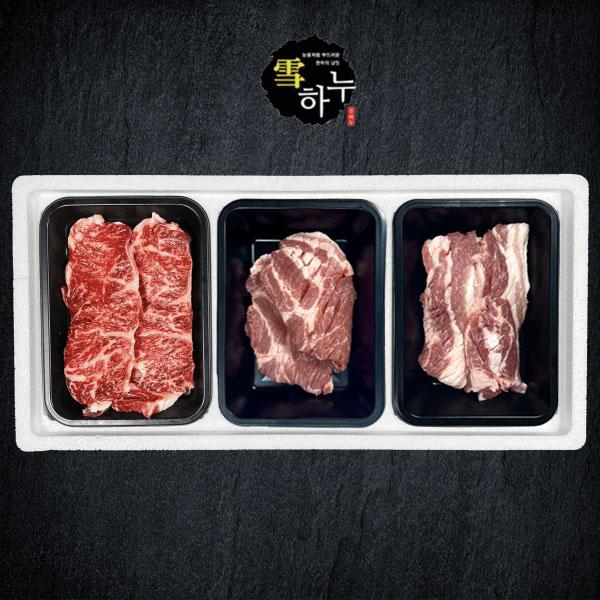 プレミアム熟成 1++ 韓牛 サーロイン & 韓豚 カルビ・肩ロース盛り合わせセット item image