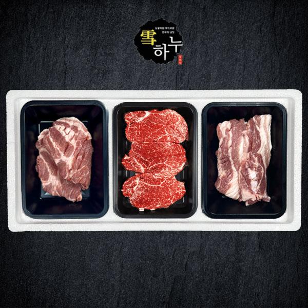 プレミアム熟成 1++ 韓牛 ヒレ肉 & 韓豚 カルビ・肩ロース盛り合わせセット item image